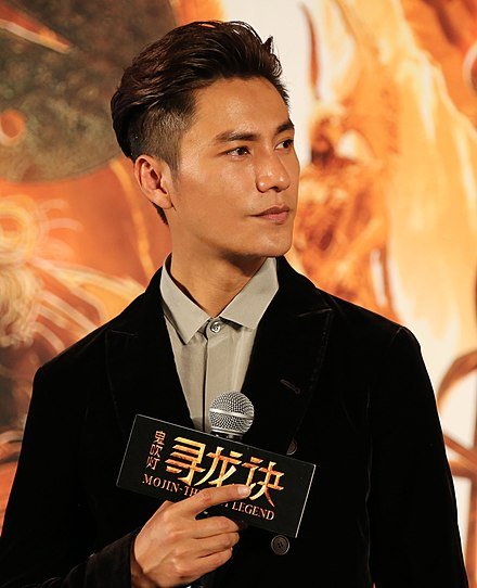 CHEN KUN